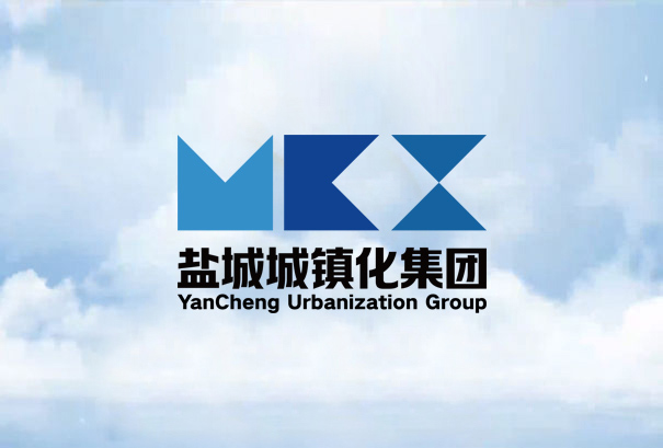8月5日，鹽城市城鎮(zhèn)化建設(shè)投資集團(tuán)有限公司工會(huì)委員會(huì)成立